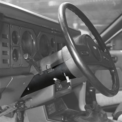 1979-1986 Mustang Lower Steering Column Cover